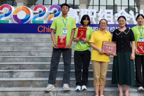 广州番禺职业技术学院第八次捧回会计技能国赛奖杯