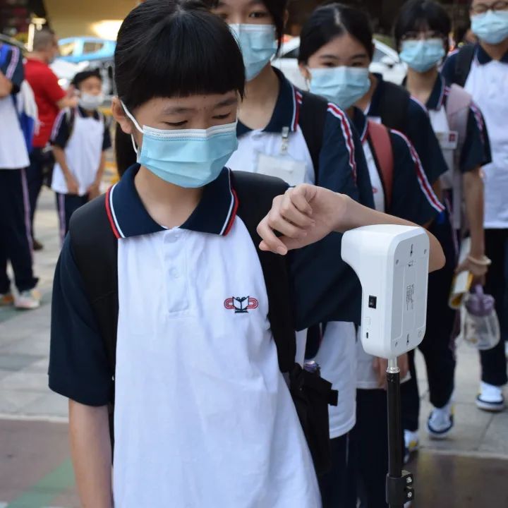 潮州市湘桥区城基初级中学举行2022-2023学年度开学典礼