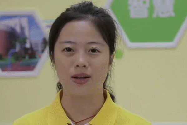 中小幼组-我和孩子共成长