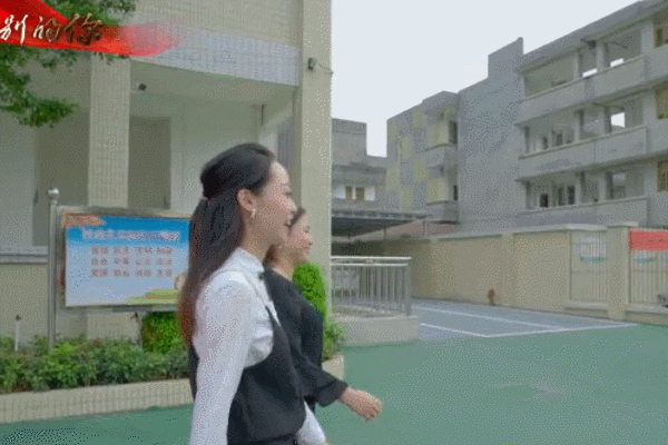 中小幼组-特殊的爱给特别的你