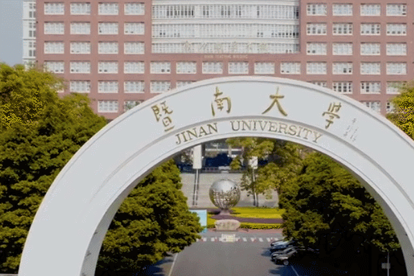 高校本科组-海归情 暨医梦