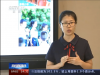 央视点赞广东：“幼小”衔接巧融合 无缝对接助成长