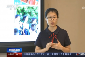 央视点赞广东：“幼小”衔接巧融合 无缝对接助成长