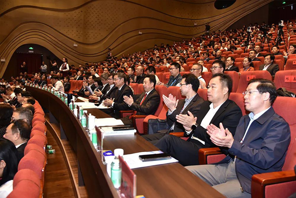 第三届乡村教师专业发展论坛暨第十四届地方院校校长论坛举行