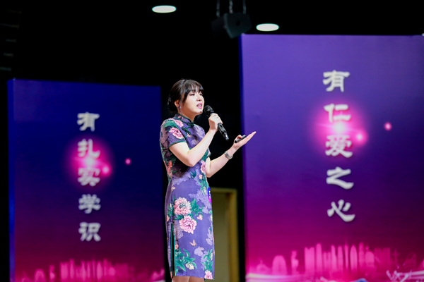 践行教育家精神，班主任技能“天花板”大比拼——第四届省青教赛班主任组总决赛举行