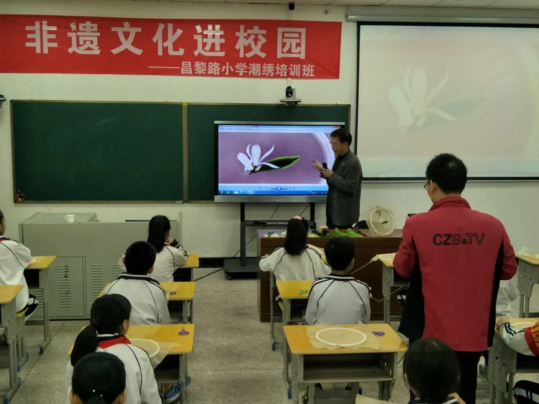 潮州市湘桥区教育局：美育纳入校育 “双减”提质增效