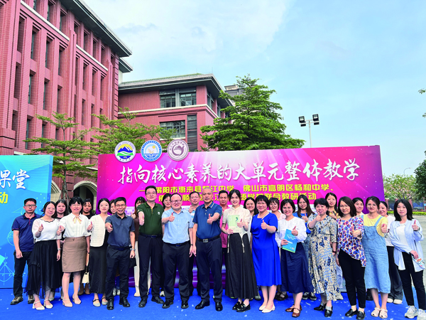 补短板强弱项，推进义务教育优质均衡发展