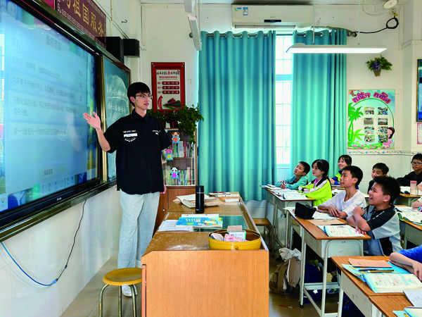 打造“教得好”的农村小学全科教师