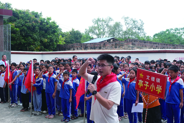 打造“教得好”的农村小学全科教师